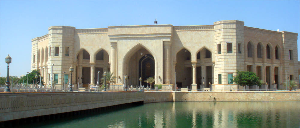 Iraks Hauptstadt Bagdad - Palast